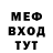 КЕТАМИН VHQ Lolli Lollipop