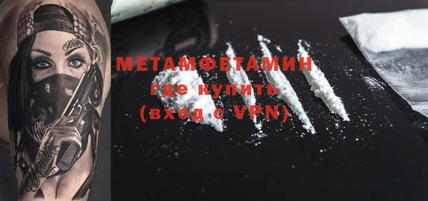 а пвп мука Кукмор