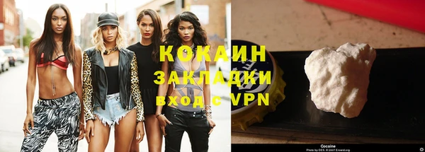 мдпв Кулебаки