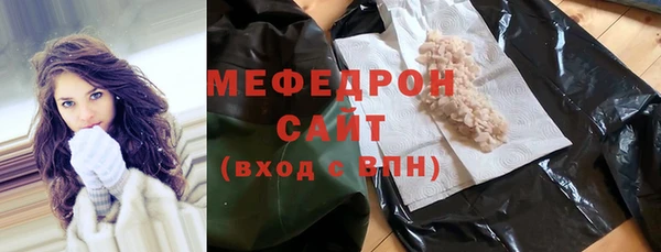 а пвп мука Кукмор