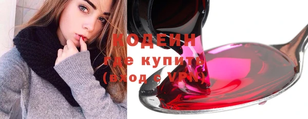 а пвп мука Кукмор