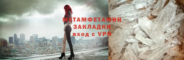 мдпв Кулебаки