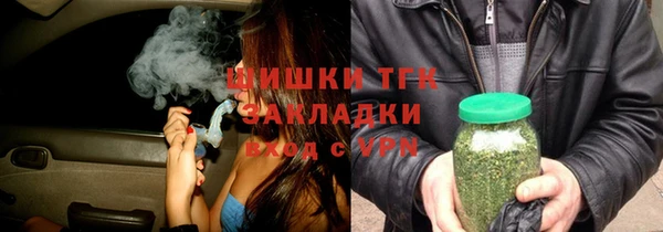 а пвп мука Кукмор