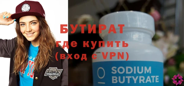 а пвп мука Кукмор