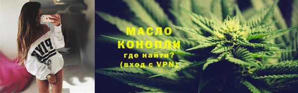 а пвп мука Кукмор