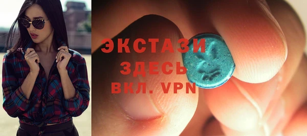 а пвп мука Кукмор