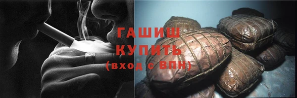 а пвп мука Кукмор