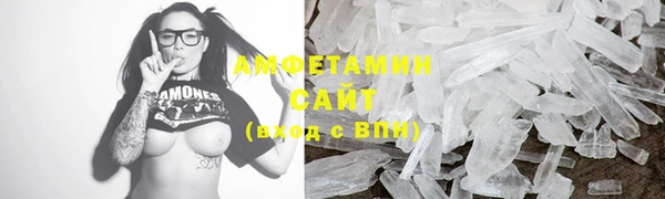 MESCALINE Куйбышев