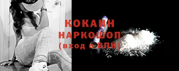 а пвп мука Кукмор