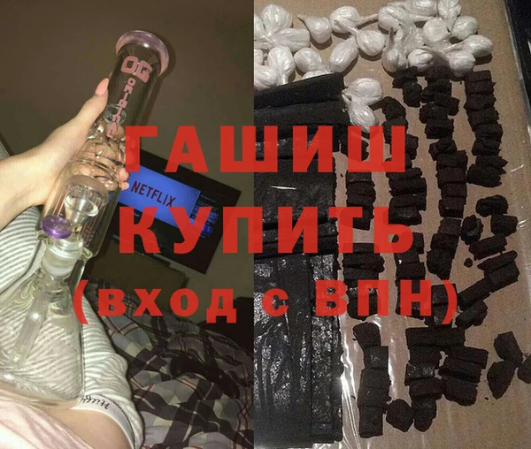 мдпв Кулебаки