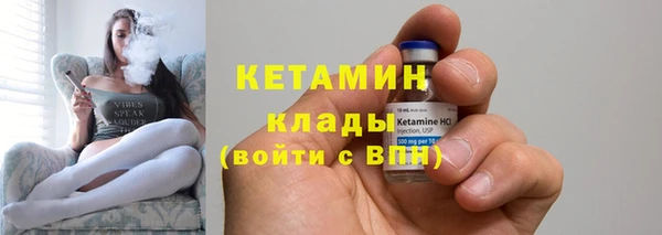 а пвп мука Кукмор