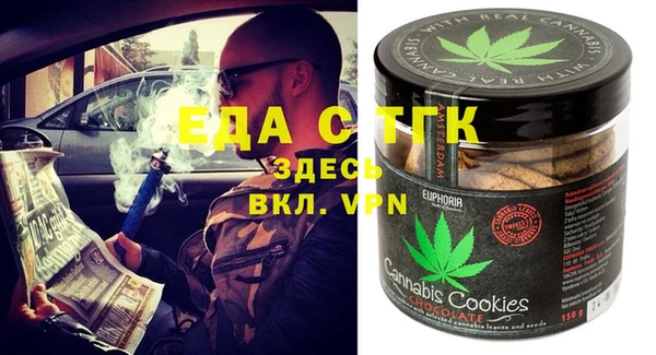 а пвп мука Кукмор