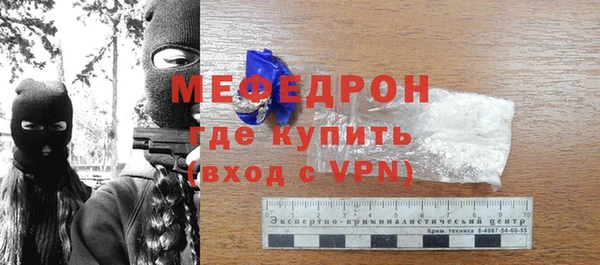 мдпв Кулебаки