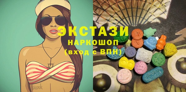а пвп мука Кукмор