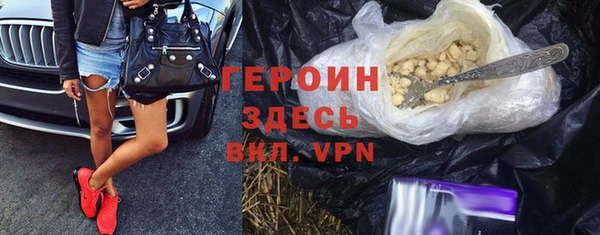 а пвп мука Кукмор