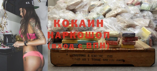 а пвп мука Кукмор