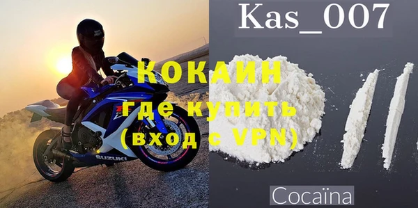 мдпв Кулебаки