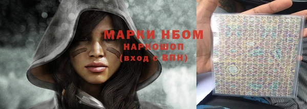 мдпв Кулебаки