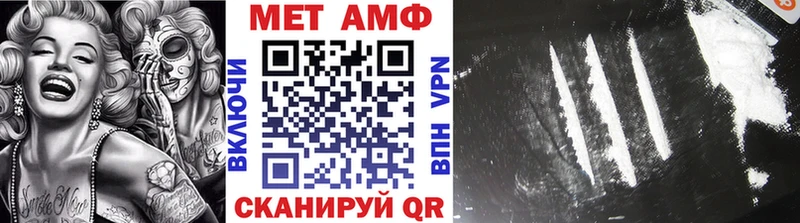 Купить закладки  Светлогорск  Метамфетамин кристалл 