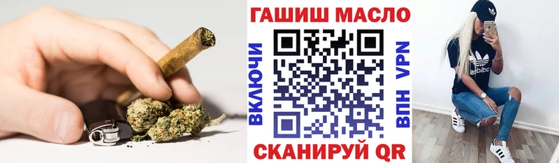 Дистиллят ТГК Wax  Купить где  Светлогорск 